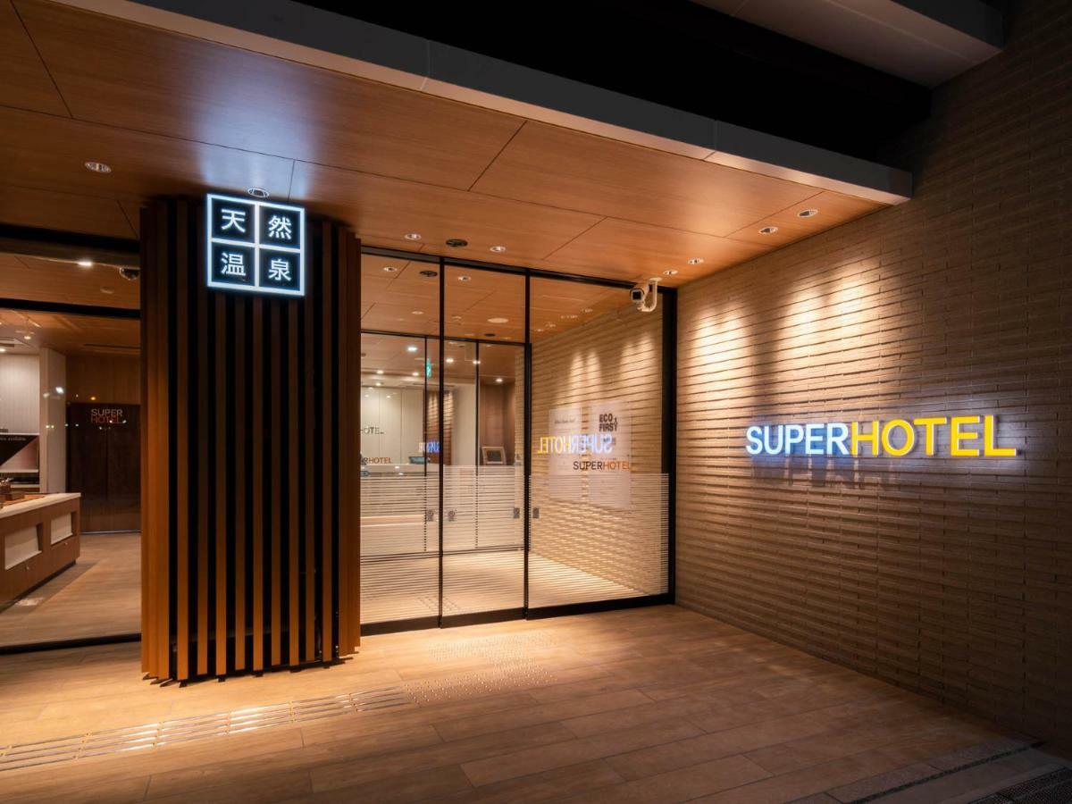 Super Hotel Yamagata Sakurambo-Higashine Station Front Exteriör bild